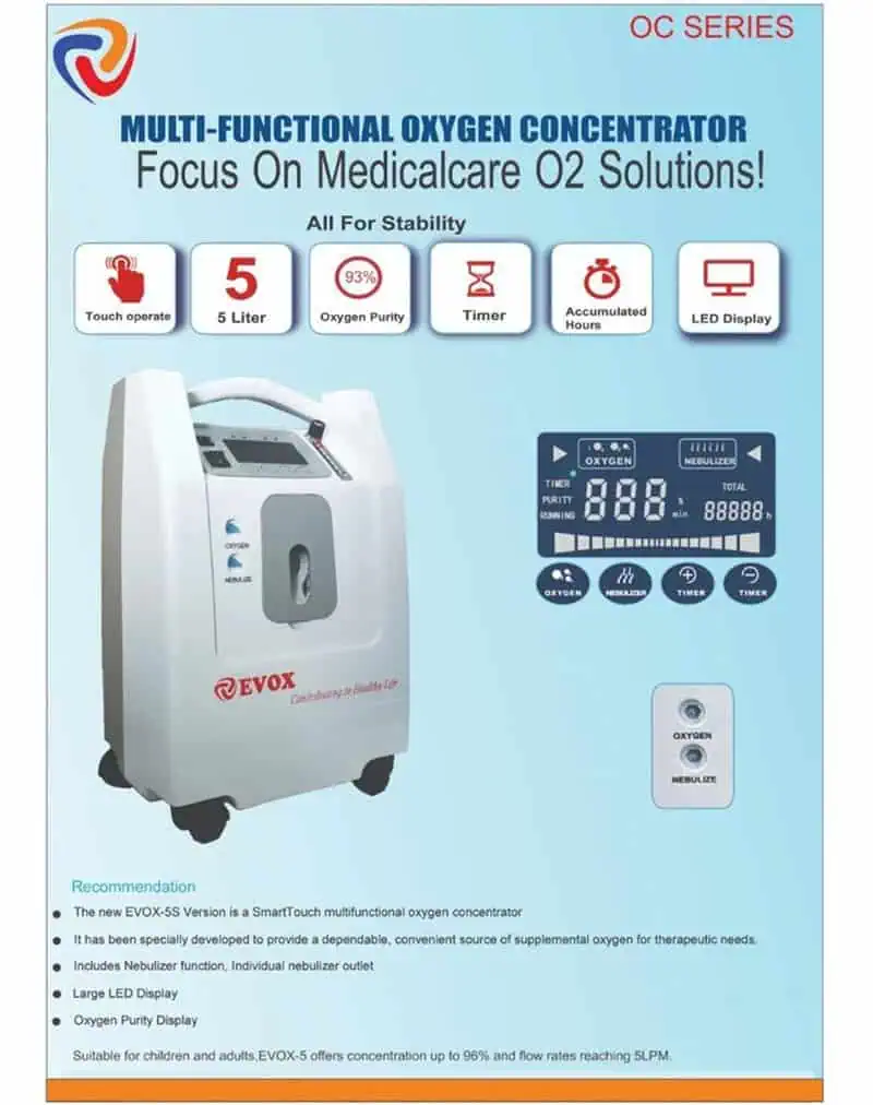 Evox_oxygen_concentrator_4.webp